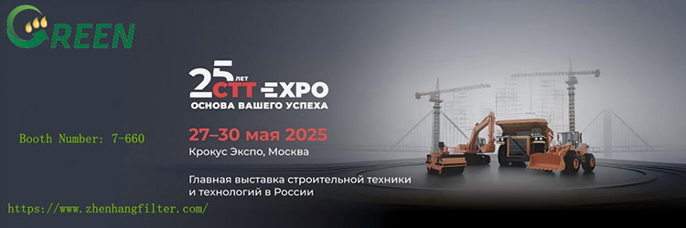 25. Ruská medzinárodná výstava stavebných a strojárskych strojov (CTT Expo 2025)